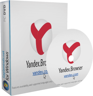Yandex Browser İndir